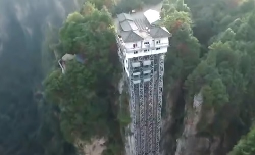 中国の絶壁に面した超高層エレベーター！世界遺産！アバターのモデル！